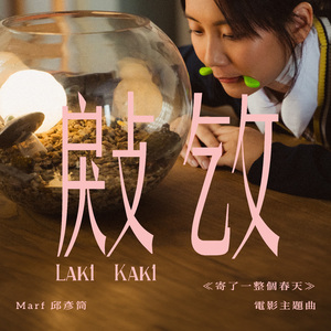 99在线精品视频
