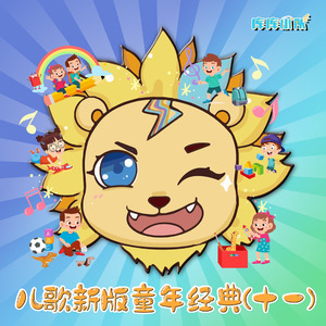 99在线精品视频
