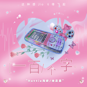 99在线精品视频
