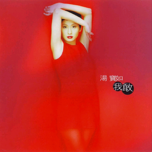 99在线精品视频
