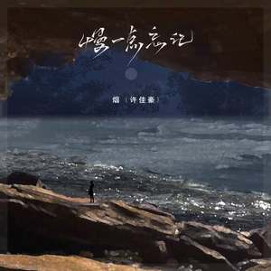 99在线精品视频
